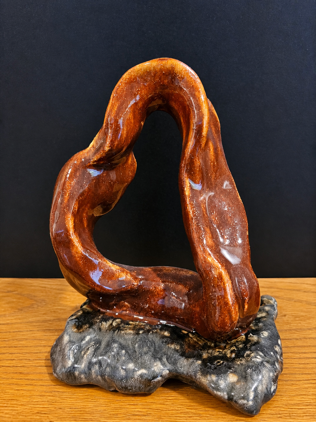 Ember Portal